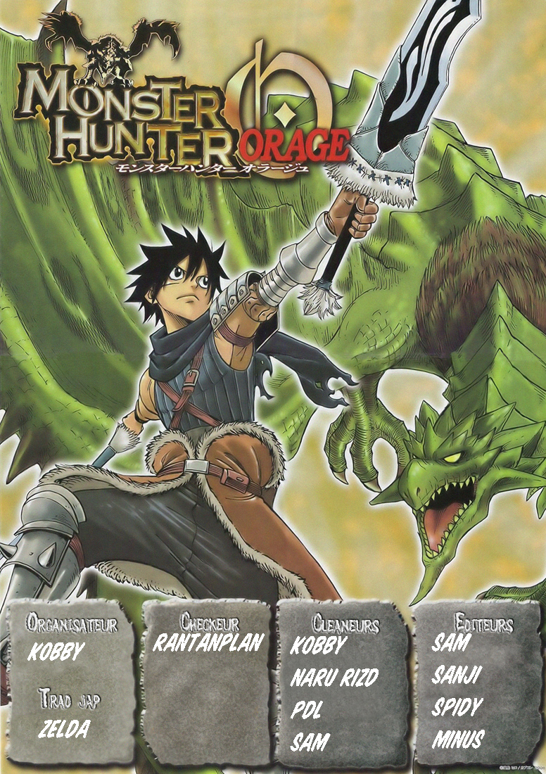 img Monster Hunter Orage 1